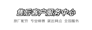 希箭用爱到家